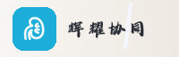 合作伙伴