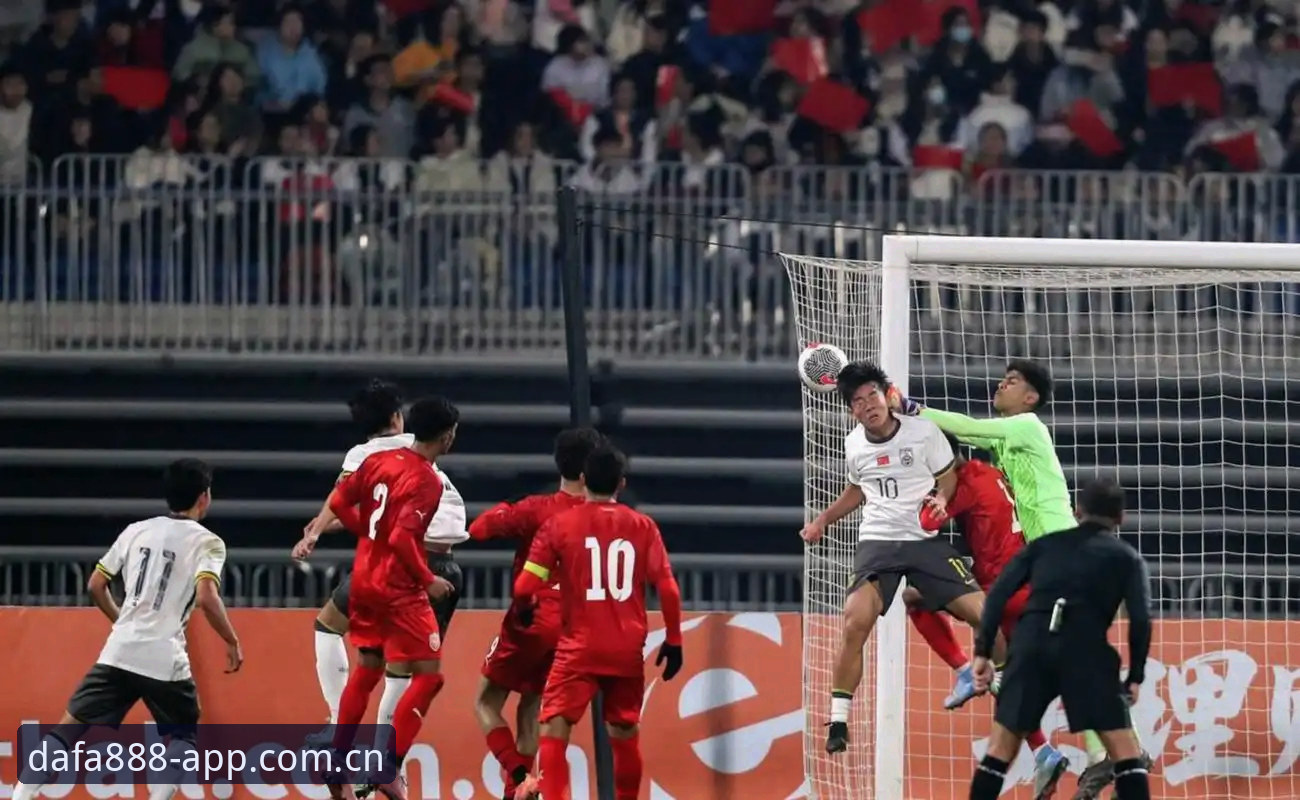 U17世界杯抽签结果揭晓，中国男女足分别迎战西班牙与美国——dafa888体育平台全程追踪赛事最新动态